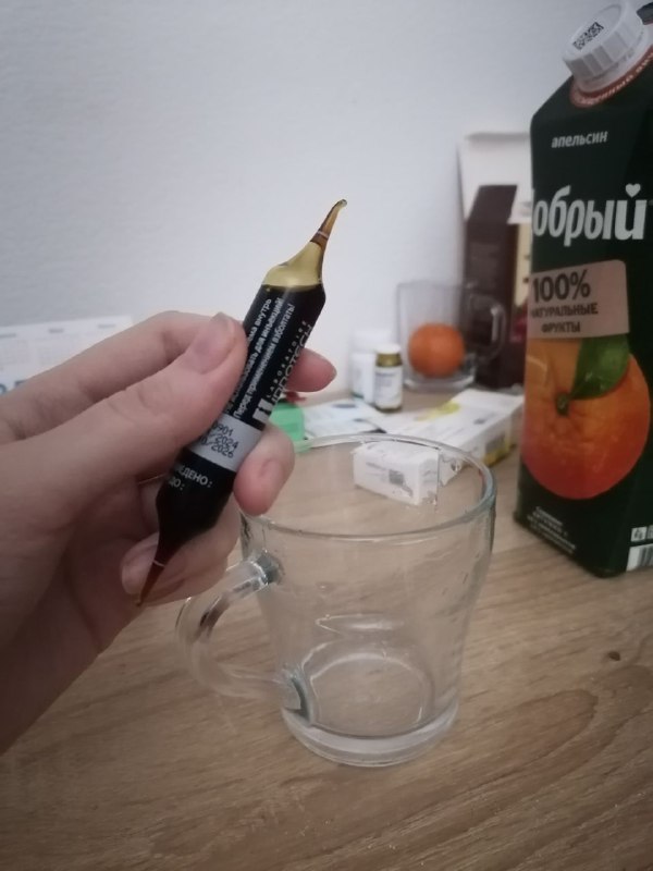 Романтично провожу вечер с ней ***🤩***