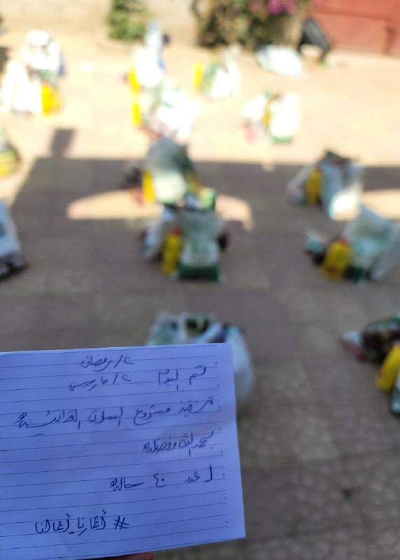 #ٲعمارنا_ٲعمالنا❈💚