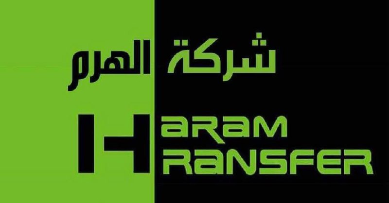 [#فرص\_عمل](?q=%23%D9%81%D8%B1%D8%B5_%D8%B9%D9%85%D9%84)