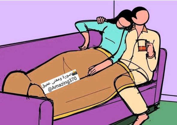 ‏إنها لعافية أن ينشغل المرء بنفسه …