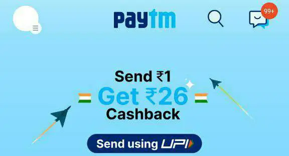 Just Send ₹1 To paytmgenie@paytm &amp; …