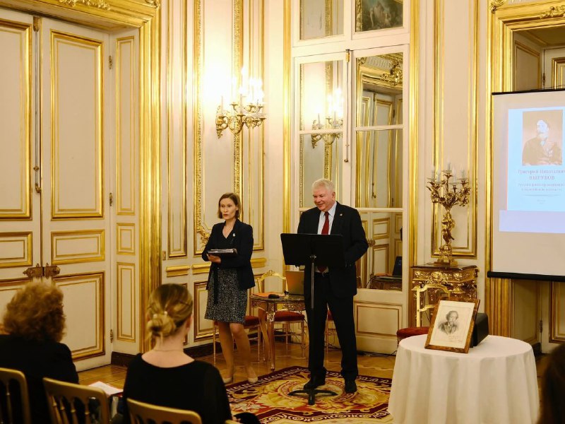 Ambassade de Russie en France / …