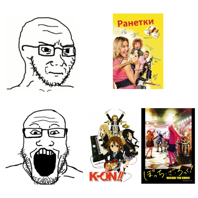 Restored meme.