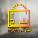إعلااان