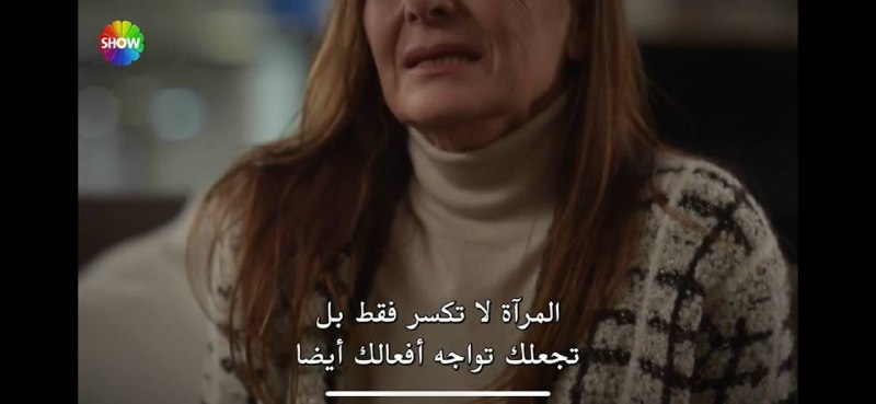 سـيريـوس ??
