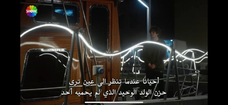 سـيريـوس ??