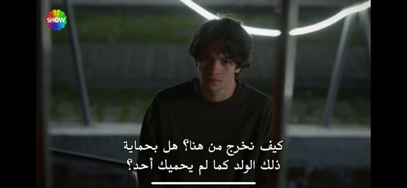 سـيريـوس ??