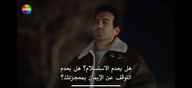 سـيريـوس ??