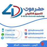 ***🛒*** اكبر متجر الكتروني تسوق من …