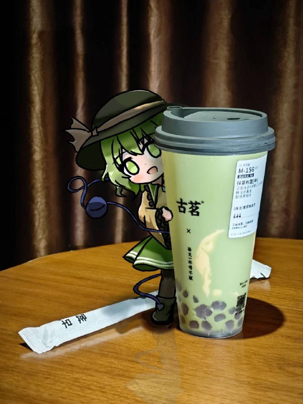 古茗地恋.png