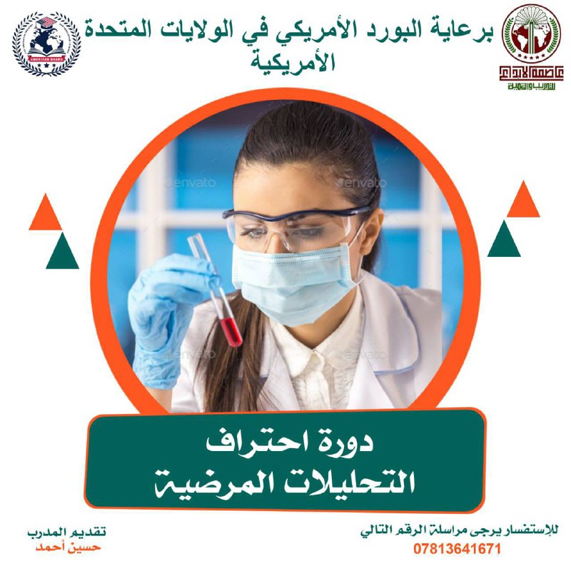 الفرصة الذهبية لعطلتك الصيفية ***😍******😍***