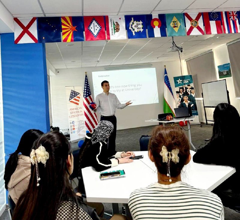 American Corner Qarshi