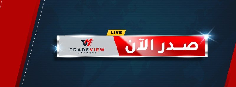 ***✔️*** طلبات السلع المعمرة الأساسية