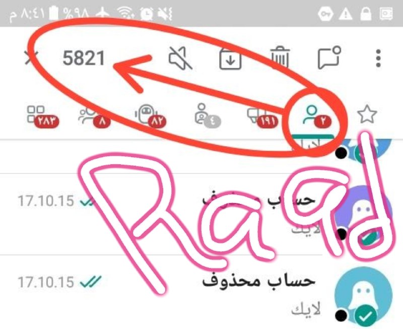 مرت سنين كثيره ولم يبقا احد …
