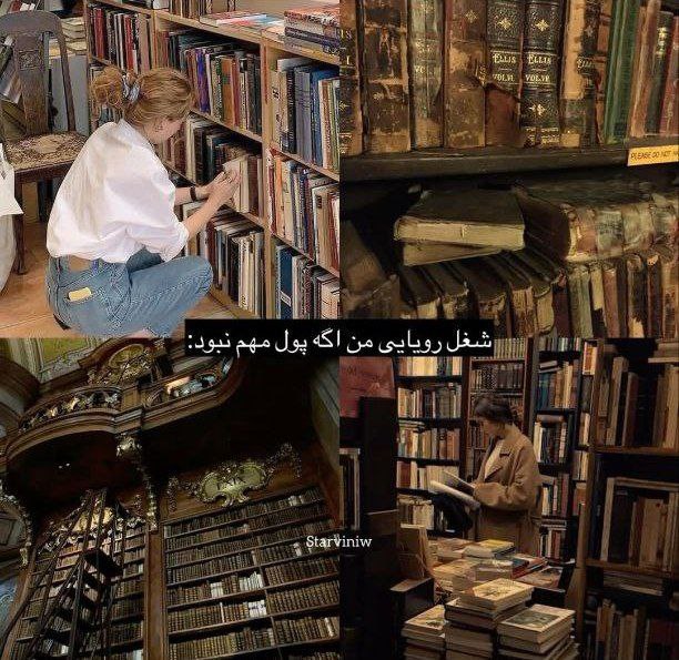 البته اصل کاری یه چیز دیگست …