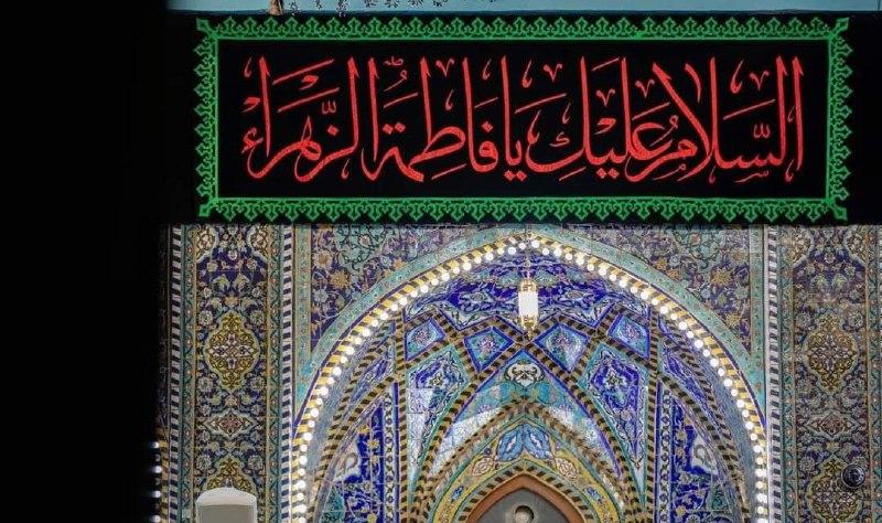 «إنّي أجدُ في بدني ضعفًا»