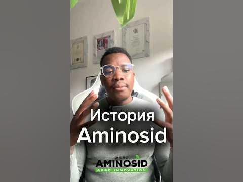 Aminosid.uz / Agro innovation