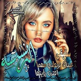 تٰ۫۬صٰ۫۬ــٰٖ۪۫ـٰٖ۪۫ـٰٖ۪۫ـٰٖ۪۫ـٰٖ۪۫ـٰٖ۪۫ـٰٖ۪۫ـٰٖ۪۫ـٱٰ۫۬مٰ۫۬يٰ۫۬مٰ۫۬ ٱٰ۫۬حٰ۫۬تٰ۫۬ࢪۭۭٱٰ۫۬ڤٰ۫۬يٰ۫۬هٰ۫۬