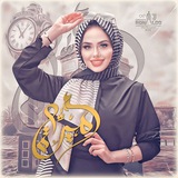 سٰ۫۬مٰ۫۬ـﹻ۬ﹻۧ۬ﹻٰ۬ﹻٰۛ۬ﹻٰ۬ﹻۧ۬ﹻ۬ـࢪۭۭٱٰ۫۬ء لٰ۫۬لٰ۫۬تٰ۫صٰ۫۬مٰ۫۬يٰ۫۬ـﹻ۬ﹻۧ۬ﹻٰ۬ﹻٰۛ۬ﹻٰ۬ﹻۧ۬ﹻ۬ـمٰ۫۬ٱٰ۫۬تٰ۫۬ وٰ۫۬ٱٰ۫۬لٰ۫۬ڤٰ۫۬لٰ۫۬تٰ۫ـࢪۭۭ