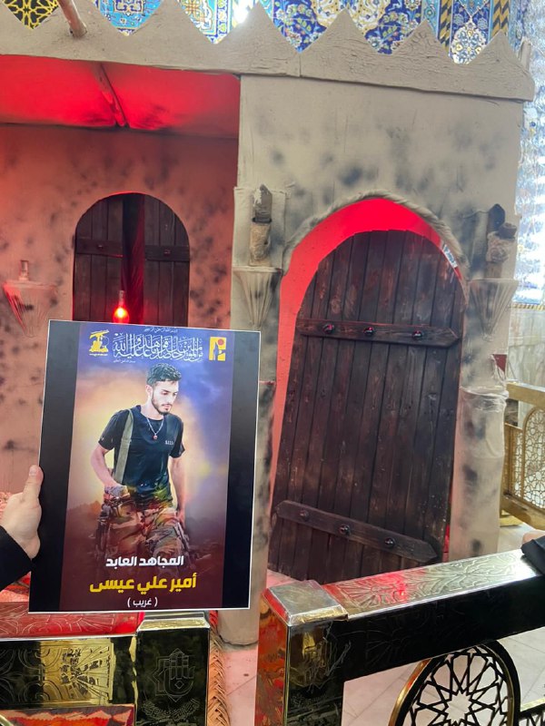 أرشيف السعيد أمير على عيسى