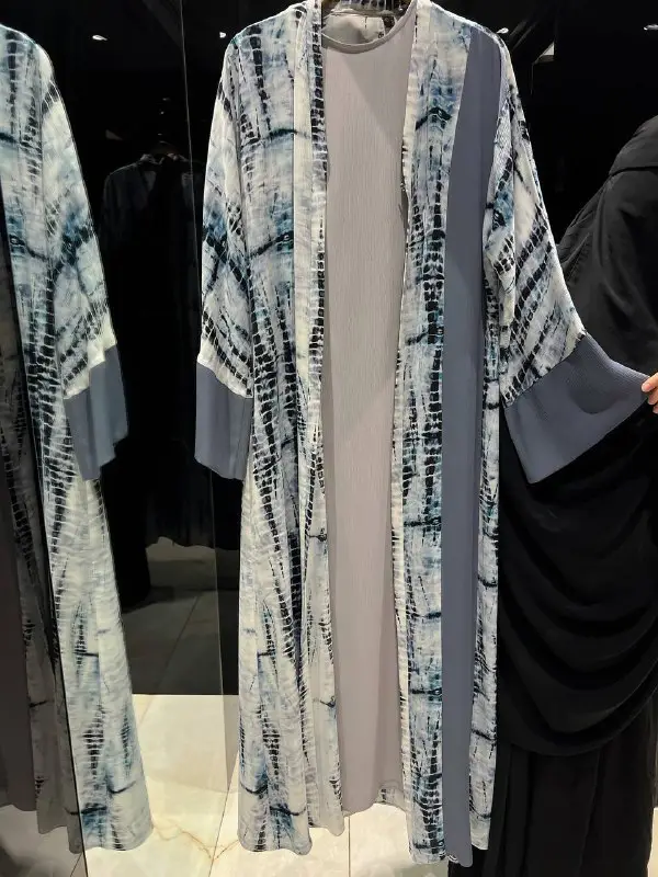 Amira’s Abayas