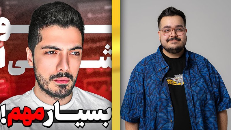قسمت جدید ایزد مومنت منتشر شد. …