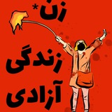 از کینز تا ترامپ