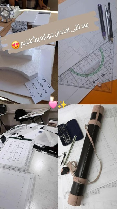 دوباره برگشتم ***❤️***
