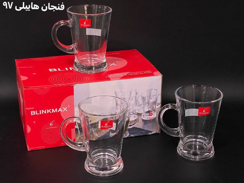 فنجان هایبلی بلینک مکس***🇨🇳***