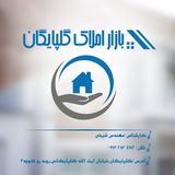 ***🏠******🏠******🏠***