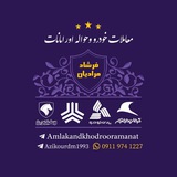 ***?***شرایط ثبت نام جدید ایران خودرو …