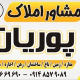 کد1194#