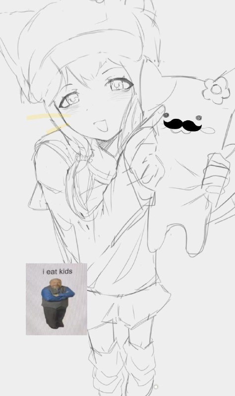 кек