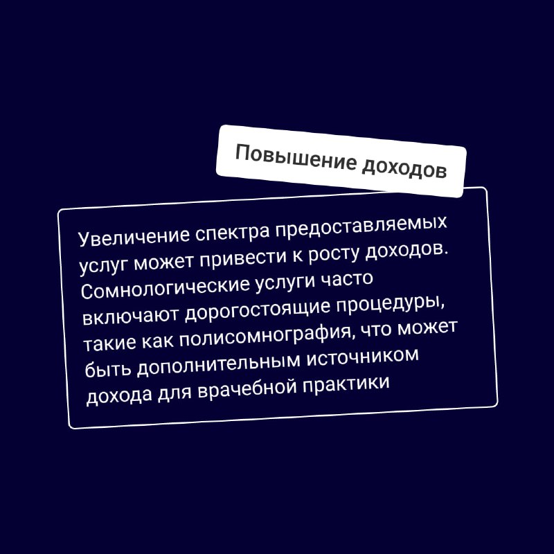 АМО - АКАДЕМИЯ МЕДИЦИНСКОГО ОБРАЗОВАНИЯ💊