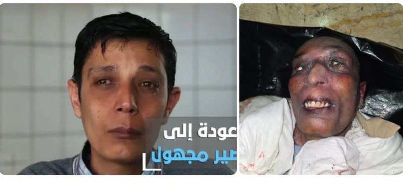 جسد مازن الحماده فعال مشهور سوری …