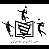 ***?***درود خدمت دانشجویان گرامی***?***