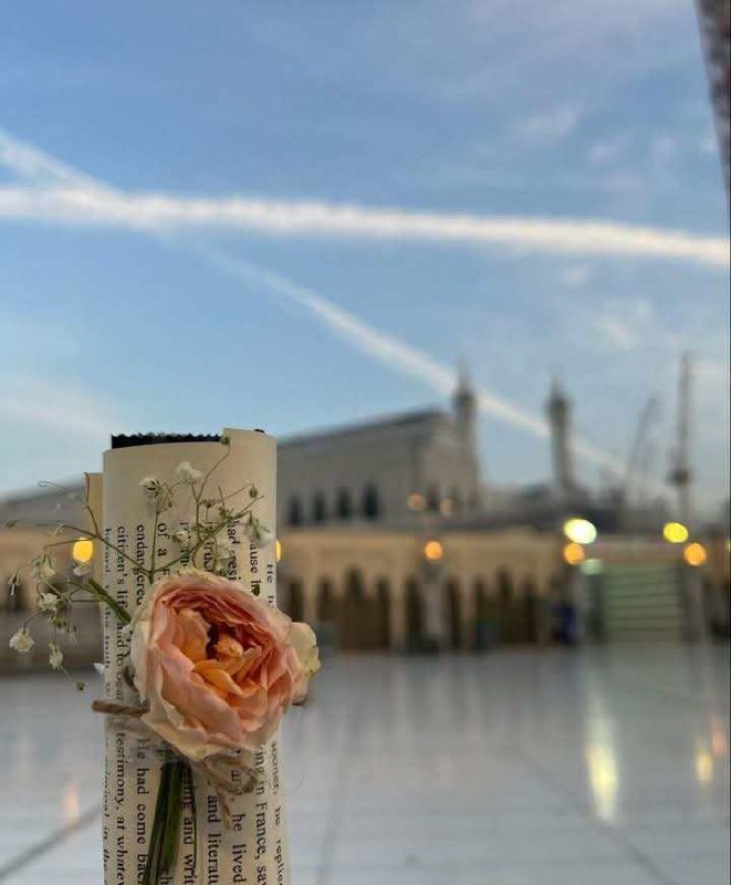 إِنَّي بعَفْوكَ طَامعٌ يا رَبَّنا فأَجِبْ …