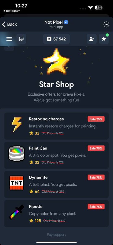 ***🤑*** بخش Star Shop نات پیکسل …