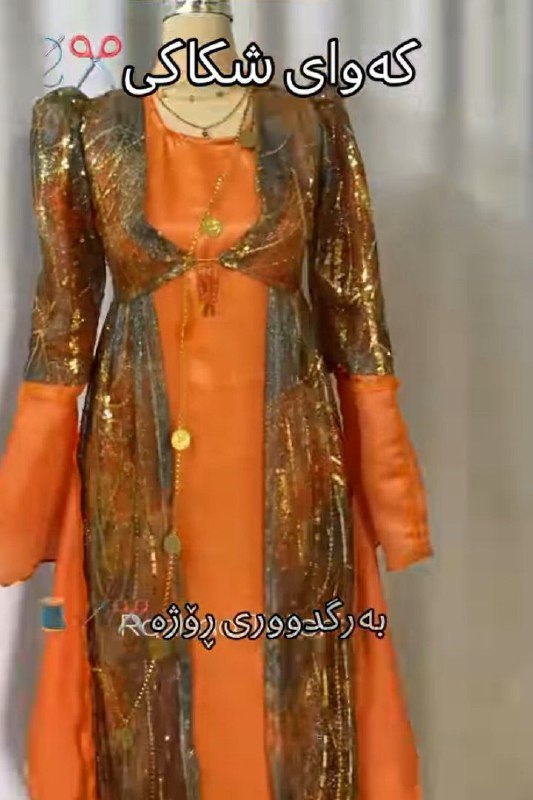 مدل ۱