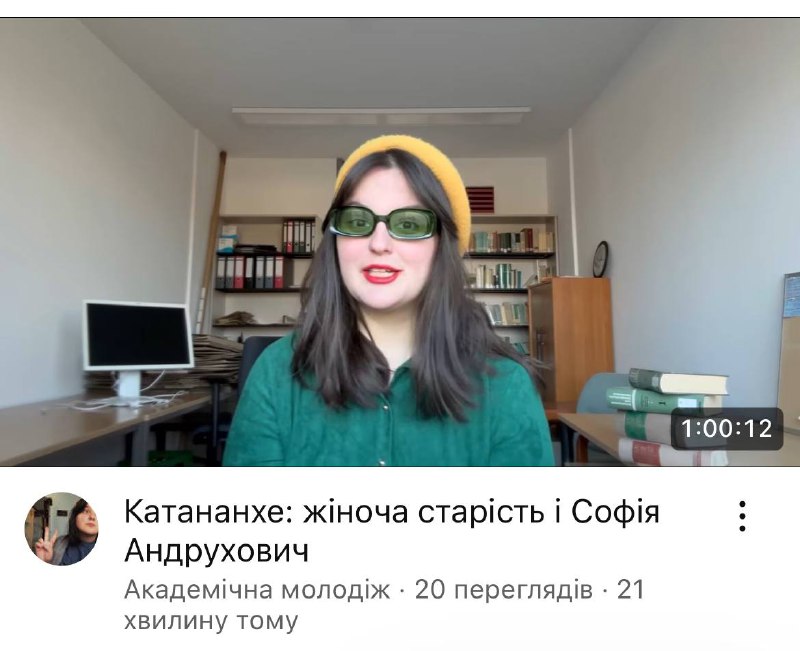 принагідно вітаю нас усіх із новим …