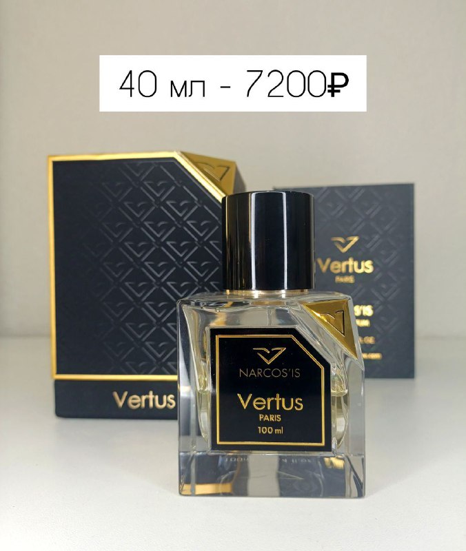 AmouageParfum