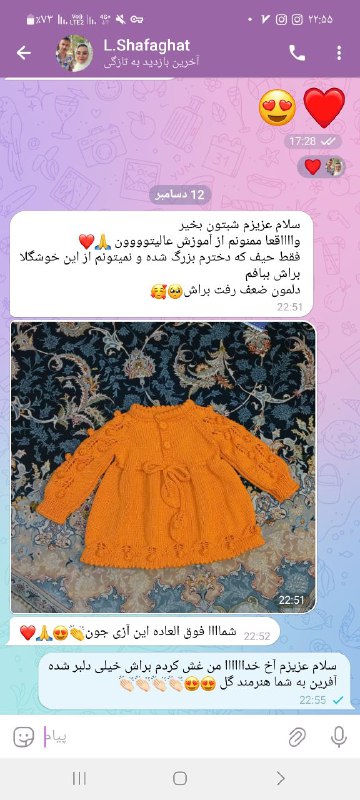 آموزش های هزینه ای