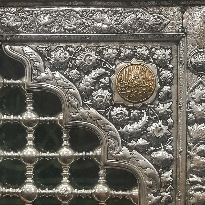 آموزشگاه خوشنویسی قائدی رشیدآبادی
