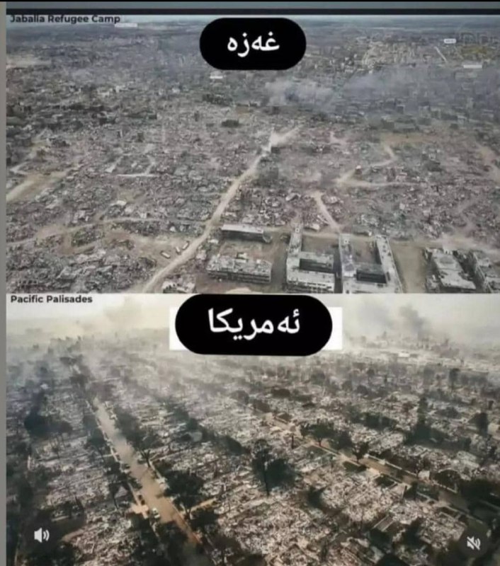 همـراه با قـــرآن