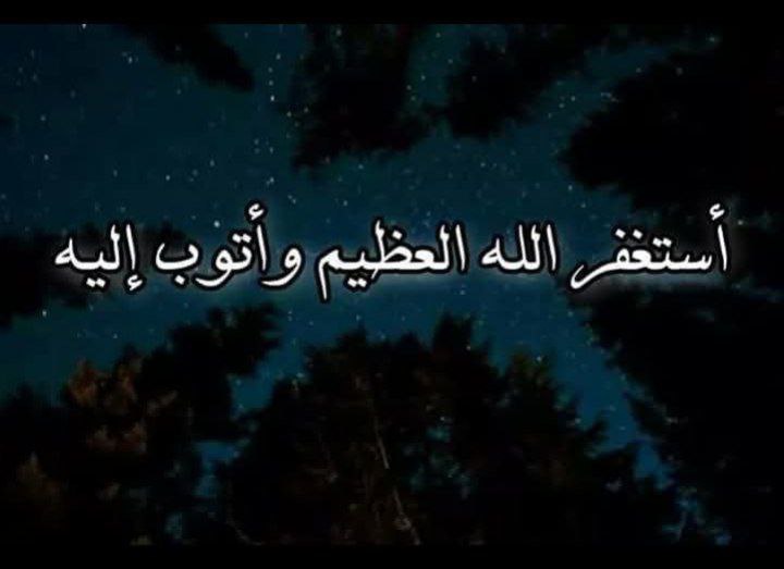 توێشوویەڪ بۆ قیامەتمان