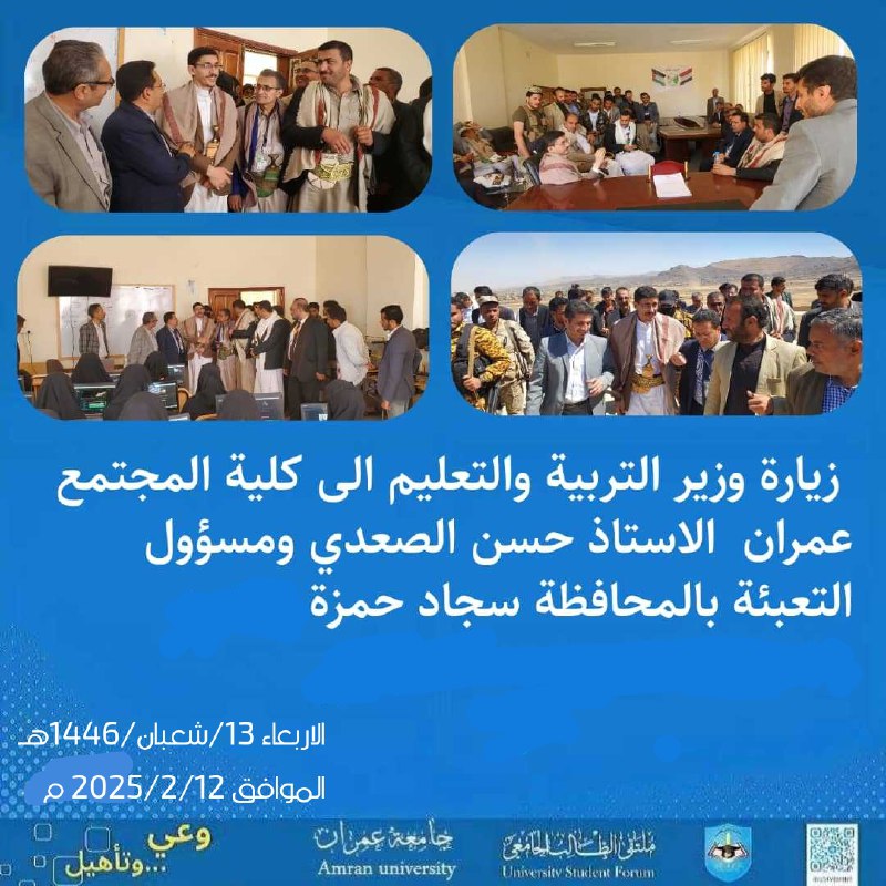 ***⭕️***متابعة إخبارية ***⭕️***