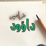 🎂مطبخ☕️الربيع🍒