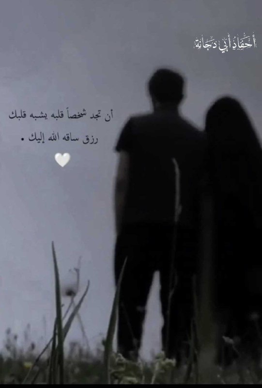 لأخي ??