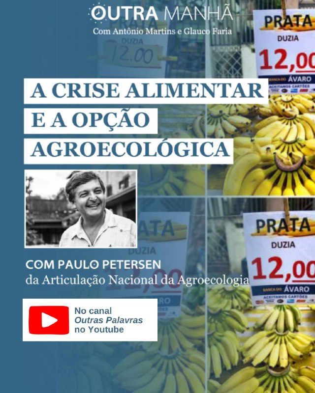 Que conversa importante! Se você, assim …