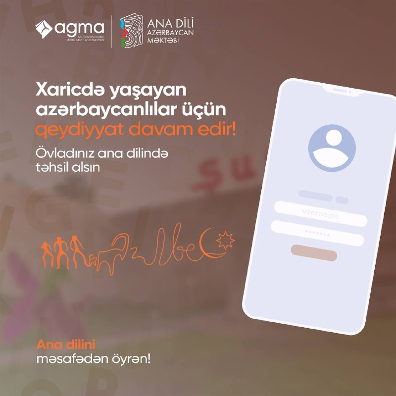 Azərbaycan Gənc Müəllimlər Assosiasiyası “Ana dili" …